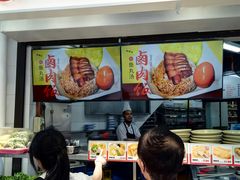 -阿坤纯正西刀鱼丸(Kuala Lumpur Branch)