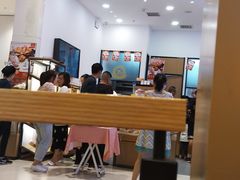 -山崎面包(苏州中心店)