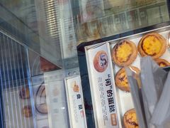 -東更道点心行(大悦城店)