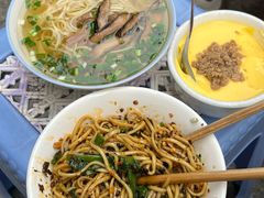 三鲜蘑菇面-刘臣街燃面