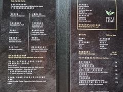 -FLAIR顶层餐厅酒吧(浦东丽思卡尔顿酒店)