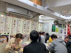 -兴记菜馆