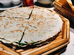 韭菜盒-丁里羊肉小镇(天鹅湖总店)