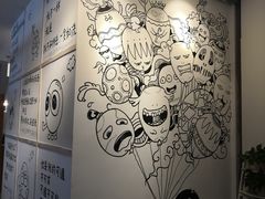 -怪物的冰与火(天虹商场中山路店)
