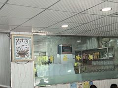 -紫薇冷饮(海宁盐官宣德路店)