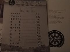 -水墨澜渟足道·SPA·传统(四望亭东关街店)