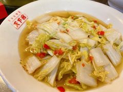 -天下客饭店(中山路店)