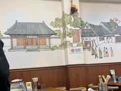 -王胖子驴肉火烧(东四旗舰店)
