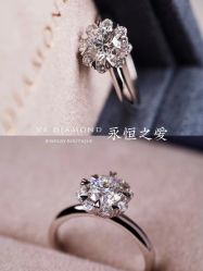 -VE DIAMOND·天然&培育钻石定制