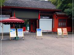 -成都武侯祠博物馆