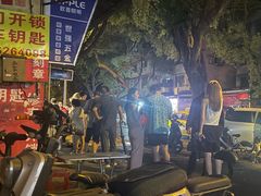 -伙记牛杂糖水