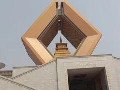 -法门文化景区-合十舍利塔