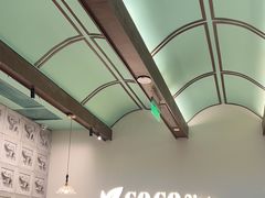 -GOGO Plate(成都太古里店)