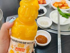 -莲洞本家