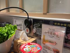 -隐家本格烧肉(万达广场店)