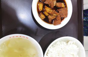 Braised Pork Belly in Jar