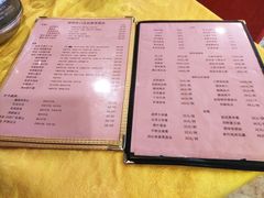 -清真马祥兴菜馆(云南北路店)