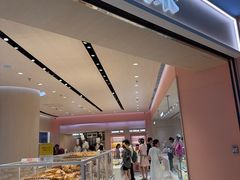 -好利来(上海长宁龙之梦店)