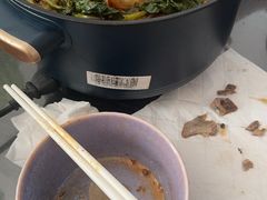 -老殷锅仔