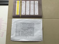 -秦汉胡同书法古筝围棋国画书院(宝地分馆)