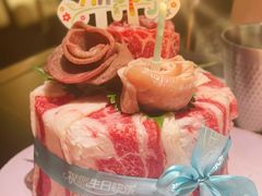 -厚贞日式烤肉(浦东汇智店)