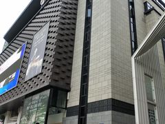 -大洋晶典(东街店)