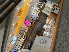 -野人先生Gelato(上海长宁龙之梦店)
