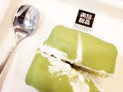 榴莲班戟-满记甜品(金融街店)