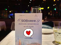 -MARU玛露音乐餐厅(大学路店)