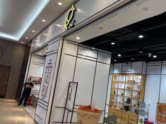 -KOI Thé(力宝广场店)