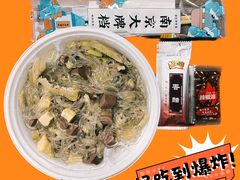 -南京大牌档(凯德1818店)