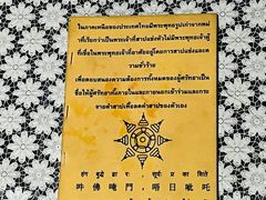 -呼吸沉浸式剧场(甘露园店)