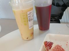 草莓魔法棒-奈雪的茶(中粮祥云小镇店)