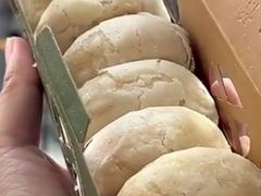-赵记素斋·绿豆馅饼(钟楼小区店)