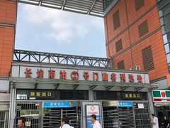 -上海长途客运南站