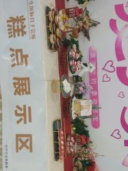 -宝生月子中心·独栋独院式(南山店)