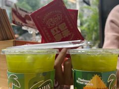 -老三样·旧食新味(万寿宫店)