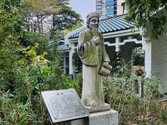 -晓港公园