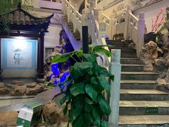-春盛渔府(牛首山店)