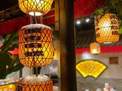 景观位-南京大牌档(苏州中心店)