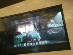 -英皇UA电影城(瑞虹天地月亮湾)