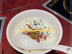 -紫光园(顺义店)
