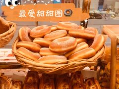 -味多美蛋糕(新和平里店)
