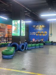 -卡尔飞车(长沙喜盈门范城店)