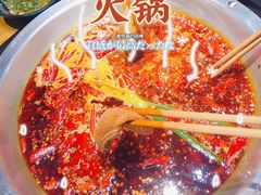 -巴蜀印象火锅(永陵总店)