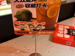 -闻溪有渔·活鱼现烤才好吃(太仓万达店)