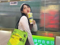 -烧柠·柠檬茶(大融城店)