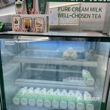 天然呆奶茶来百脑汇啦[加油]