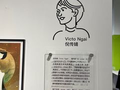 -上海当代艺术博物馆