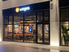 门面-wagas(暖山店)